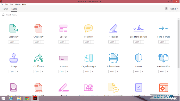 تحميل Adobe Acrobat Pro