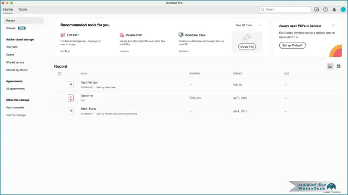 تحميل Adobe Acrobat Pro