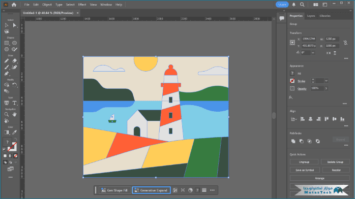 تحميل أدوبي اليستريتور 2022