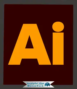 تحميل أدوبي اليستريتور 2022