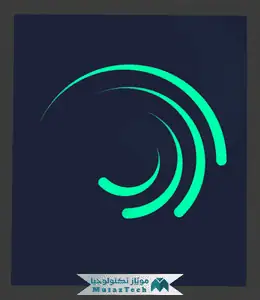 Alight Motion مهكر