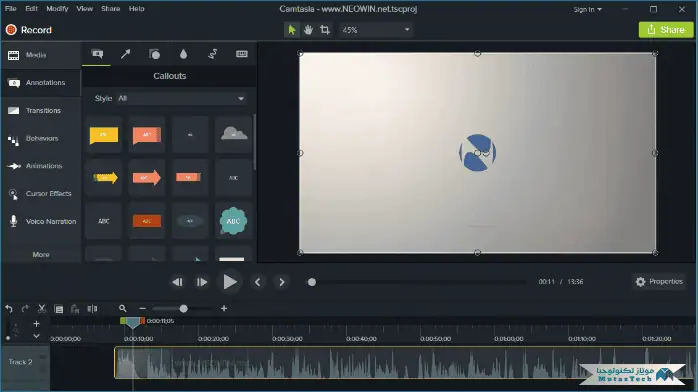 تحميل كامتازيا ستوديو 9