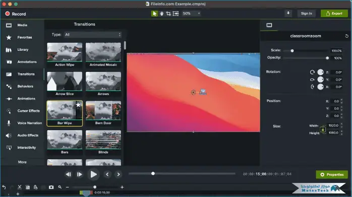 تحميل كامتازيا ستوديو 9