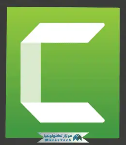 تحميل كامتازيا ستوديو 9