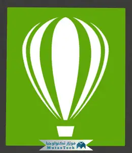 تحميل برنامج كوريل درو