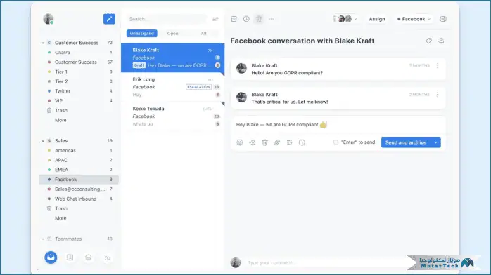 تحميل فيس بوك ماسنجر للكمبيوتر