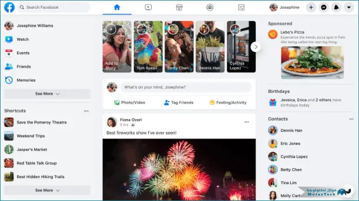 تحميل فيس بوك للكمبيوتر