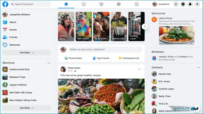 تحميل فيس بوك للكمبيوتر