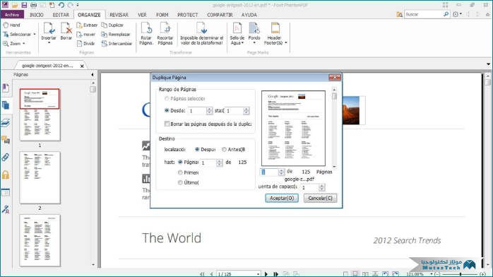 تحميل برنامج Foxit PDF Editor Pro