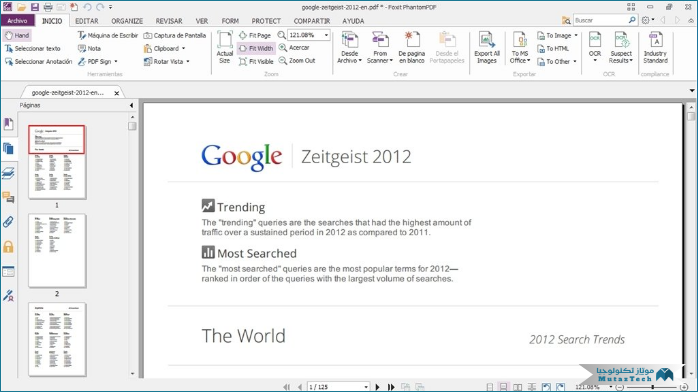 تحميل برنامج Foxit PDF Editor Pro