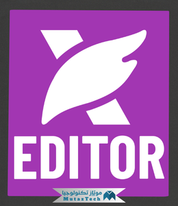 تحميل برنامج Foxit PDF Editor Pro