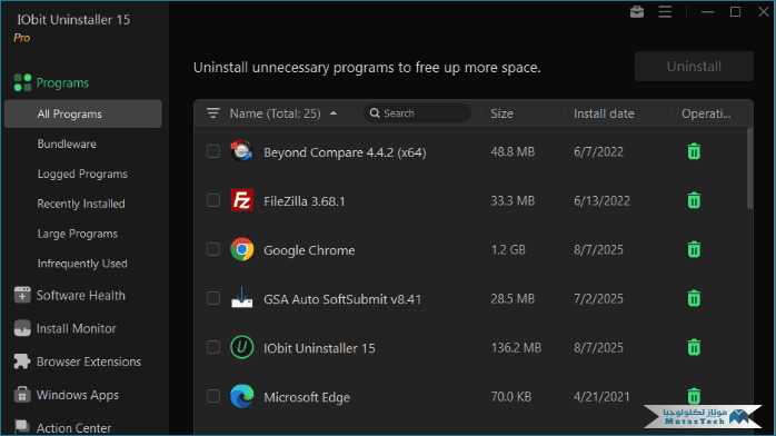 تحميل برنامج IObit Uninstaller Pro