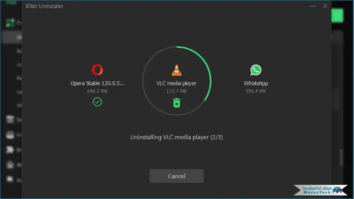 تحميل برنامج IObit Uninstaller Pro