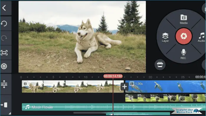 تحميل كين ماستر مهكر