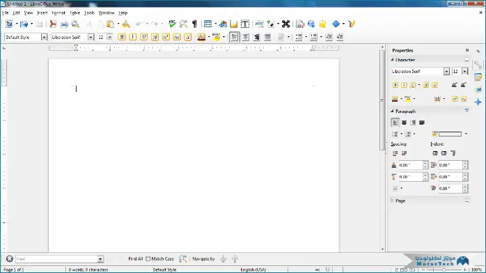 تحميل برنامج ليبر اوفيس