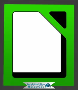 تحميل برنامج ليبر اوفيس