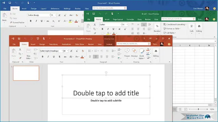 تحميل اوفيس 2016 عربي مفعل مدى الحياة