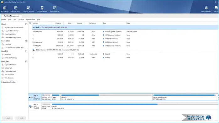 Minitool Partition Wizard كامل