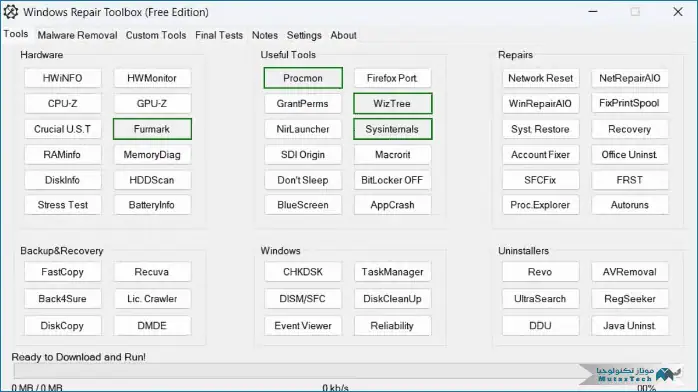 تحميل برنامج اصلاح الويندوز