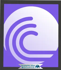 تحميل برنامج بت تورنت