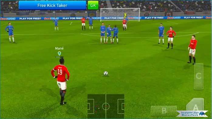 Mutaz Tech