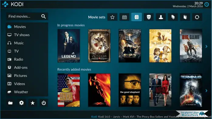 تحميل برنامج كودي