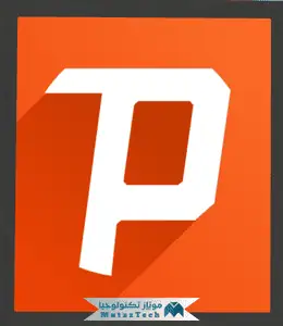 تحميل سايفون برو
