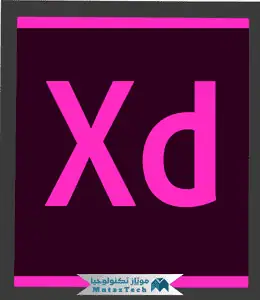 تحميل برنامج Adobe XD 2024