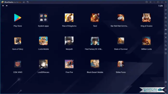 تحميل برنامج BlueStacks لويندوز 7 32bit