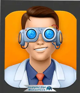 برنامج Disk Drill كامل