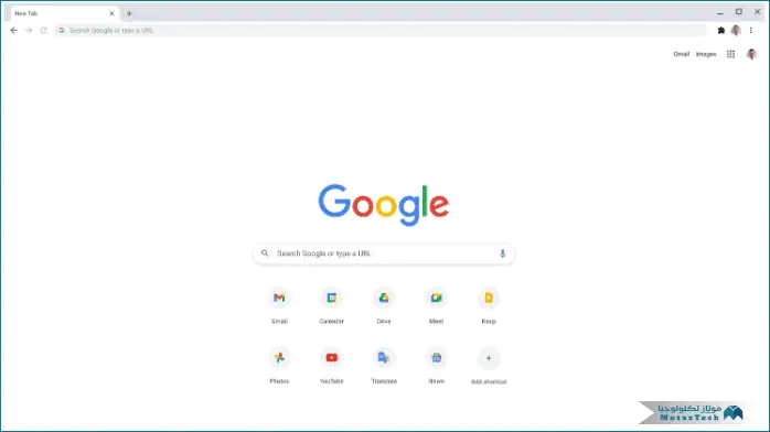 تحميل جوجل كروم للكمبيوتر ويندوز 7