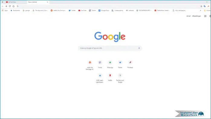 تحميل جوجل كروم للكمبيوتر ويندوز 7