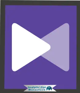 تحميل برنامج كي ام بلاير