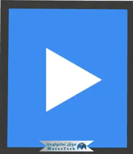 تحميل برنامج MX Player برابط مباشر