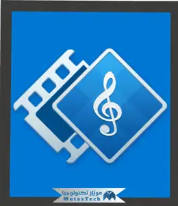 تحميل برنامج موفي ميكر