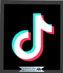 تحميل تيك توك للكمبيوتر