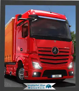 تحميل لعبة Truck Simulator Ultimate